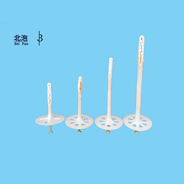 外墻保溫錨固件保溫釘