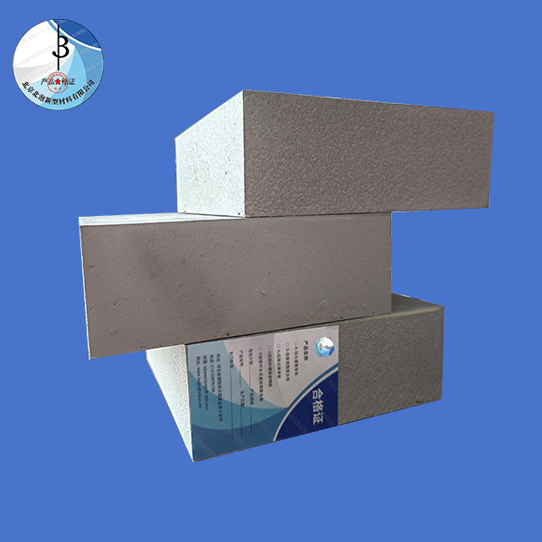 復合A級.硬泡聚氨酯復合板