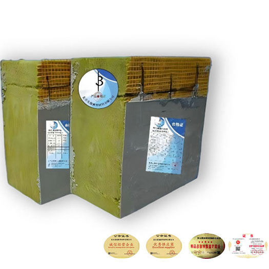 網(wǎng)織增強(qiáng)巖棉板（專(zhuān)利產(chǎn)品）